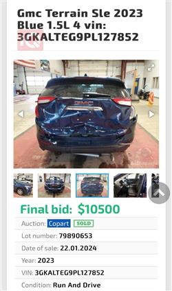 GMC Terrain
